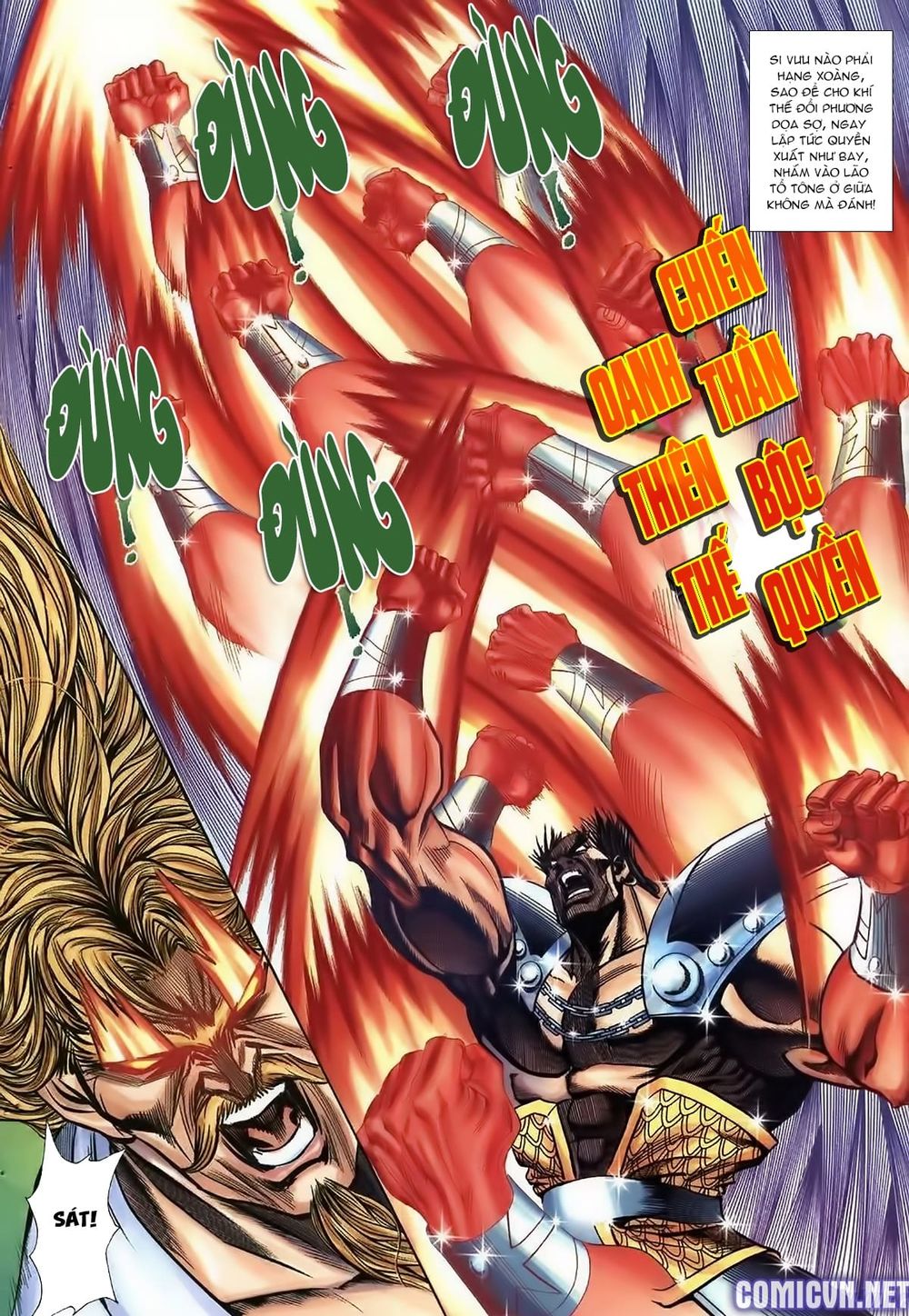 Thiên Hạ Vô Địch Lão Tổ Tông Chapter 71 - Trang 2