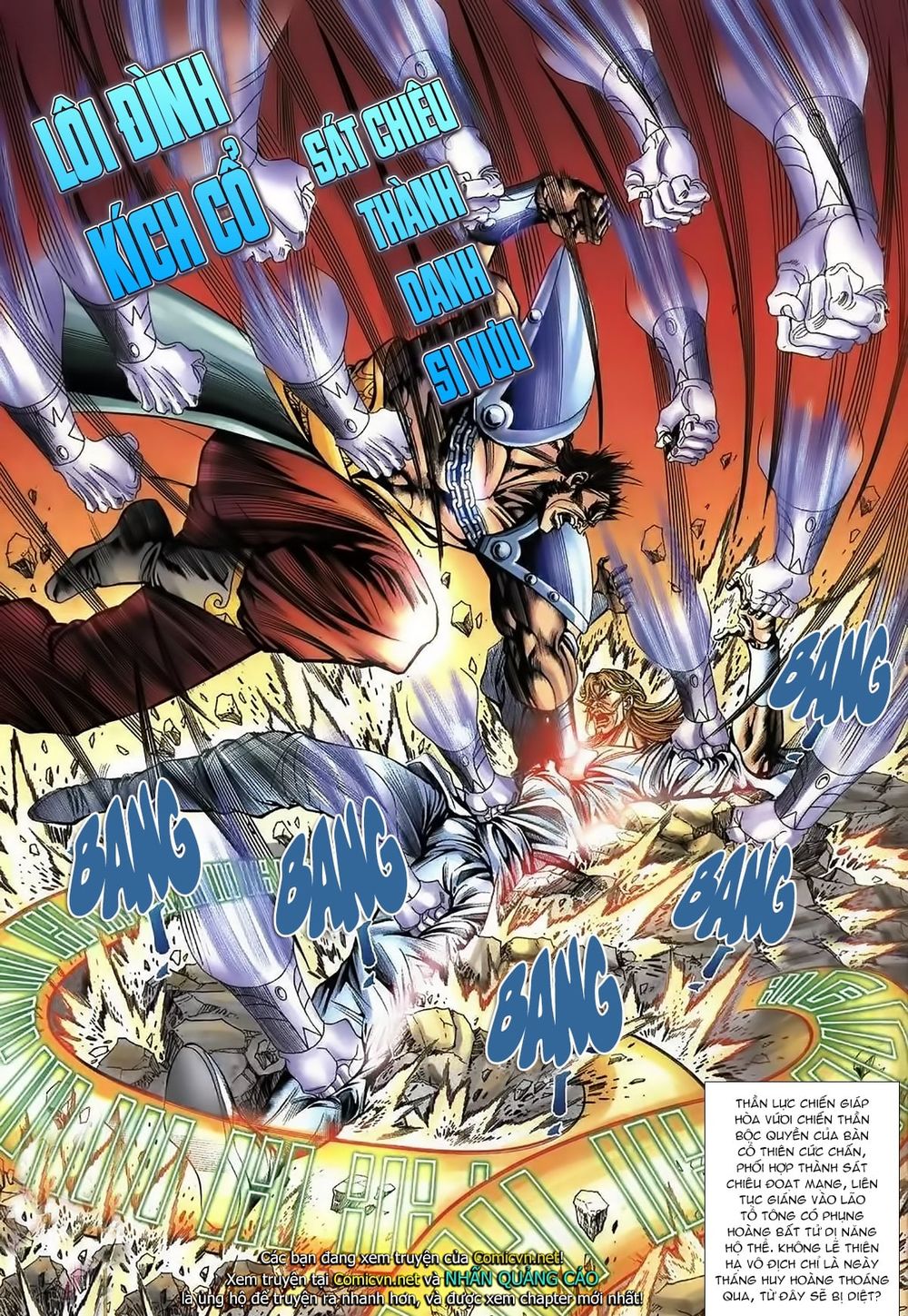 Thiên Hạ Vô Địch Lão Tổ Tông Chapter 71 - Trang 2