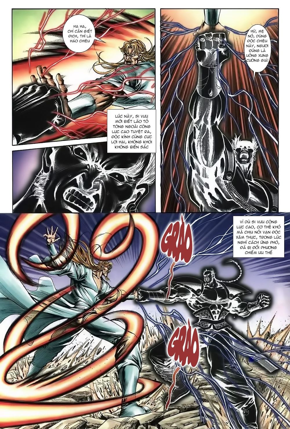 Thiên Hạ Vô Địch Lão Tổ Tông Chapter 71 - Trang 2