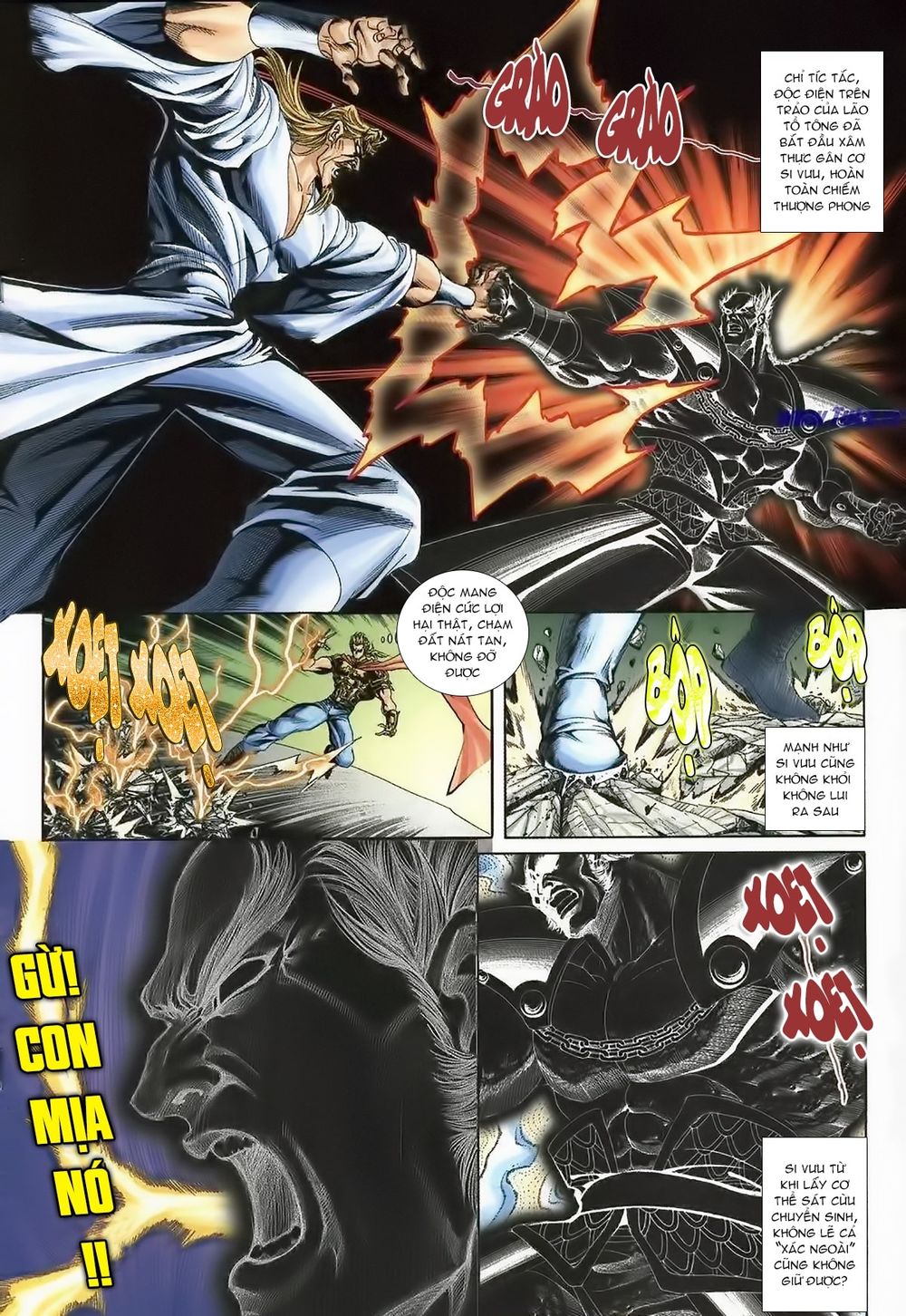 Thiên Hạ Vô Địch Lão Tổ Tông Chapter 71 - Trang 2