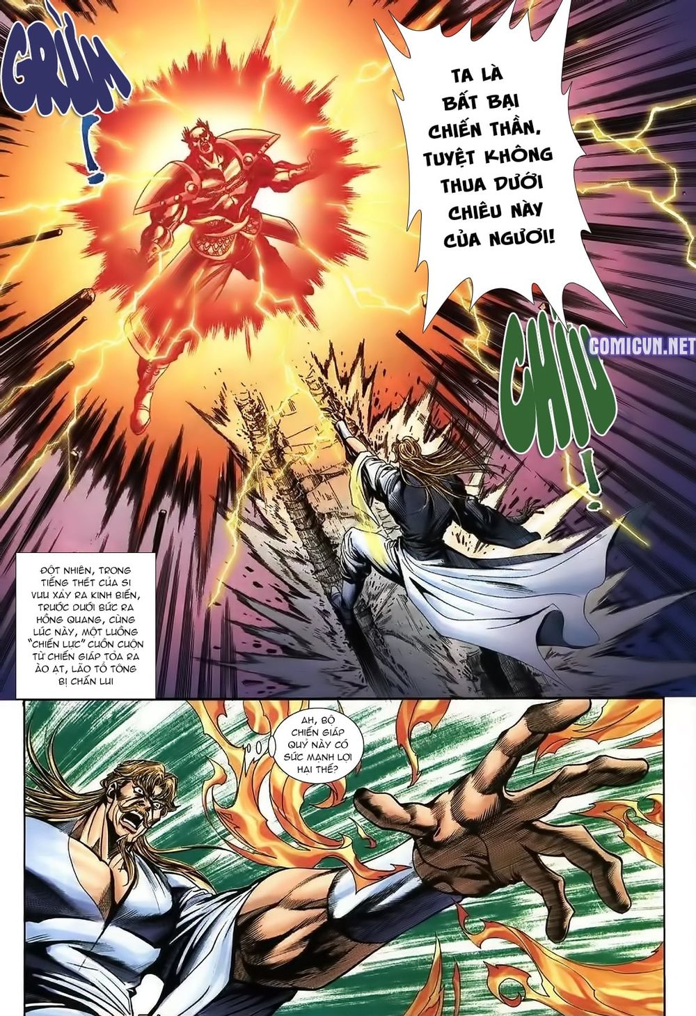 Thiên Hạ Vô Địch Lão Tổ Tông Chapter 71 - Trang 2