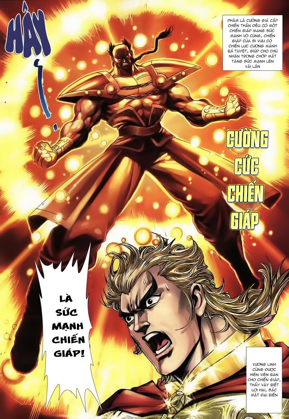 Thiên Hạ Vô Địch Lão Tổ Tông Chapter 71 - Trang 2