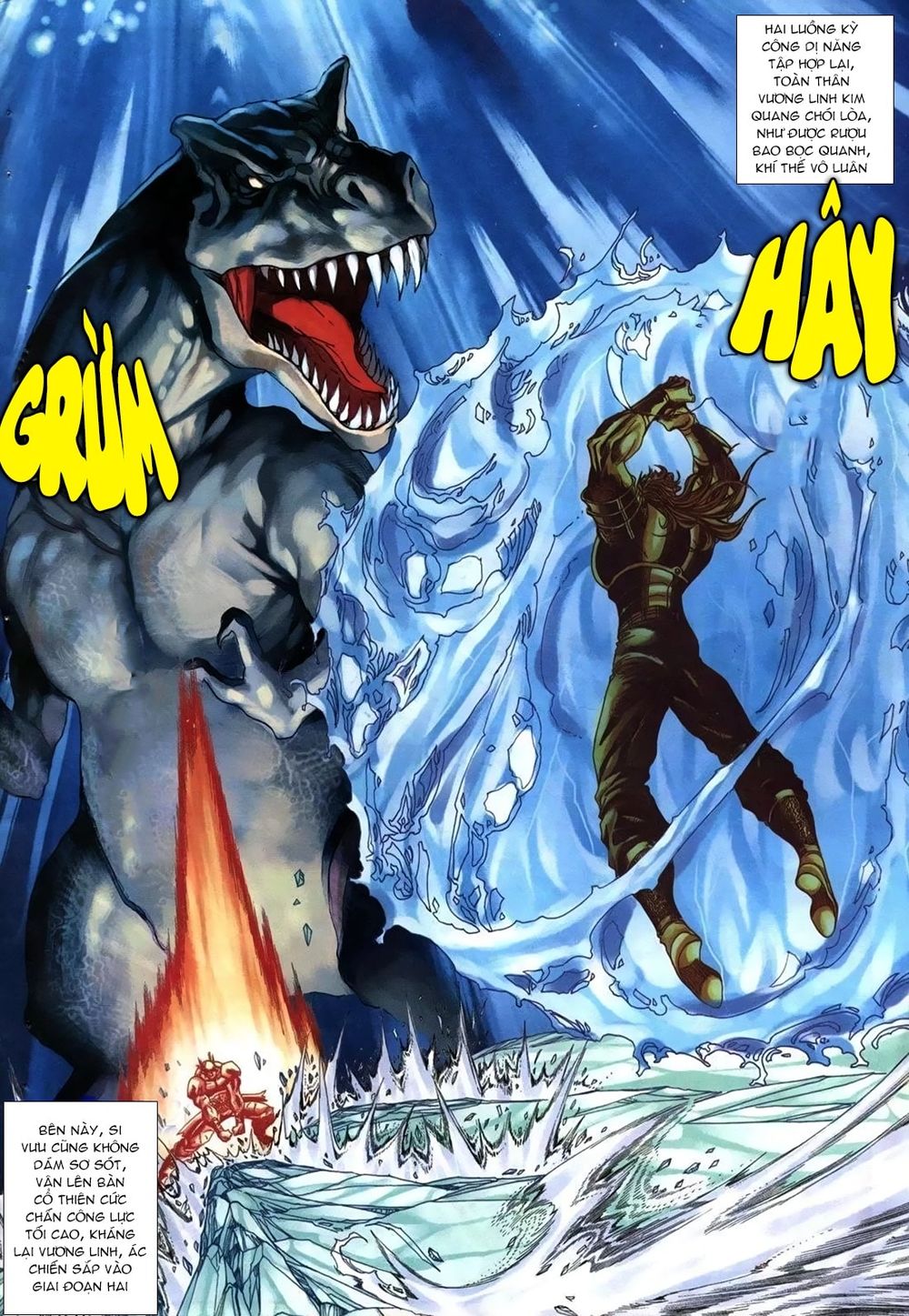 Thiên Hạ Vô Địch Lão Tổ Tông Chapter 74 - Trang 2