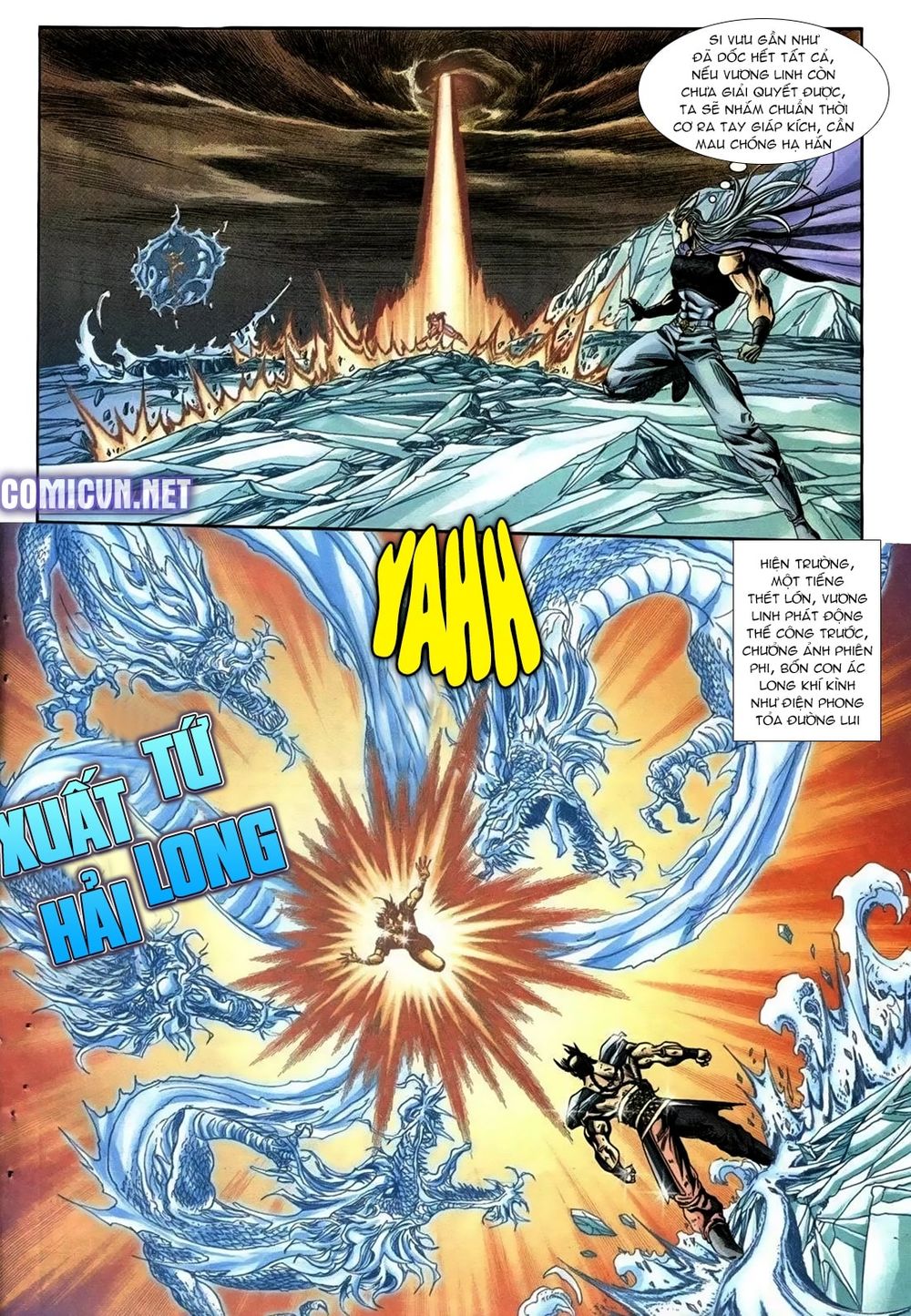 Thiên Hạ Vô Địch Lão Tổ Tông Chapter 74 - Trang 2