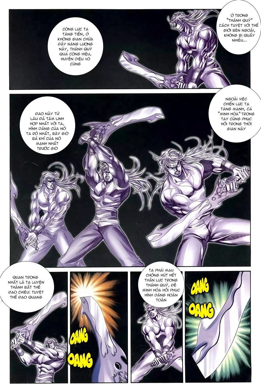 Thiên Hạ Vô Địch Lão Tổ Tông Chapter 74 - Trang 2