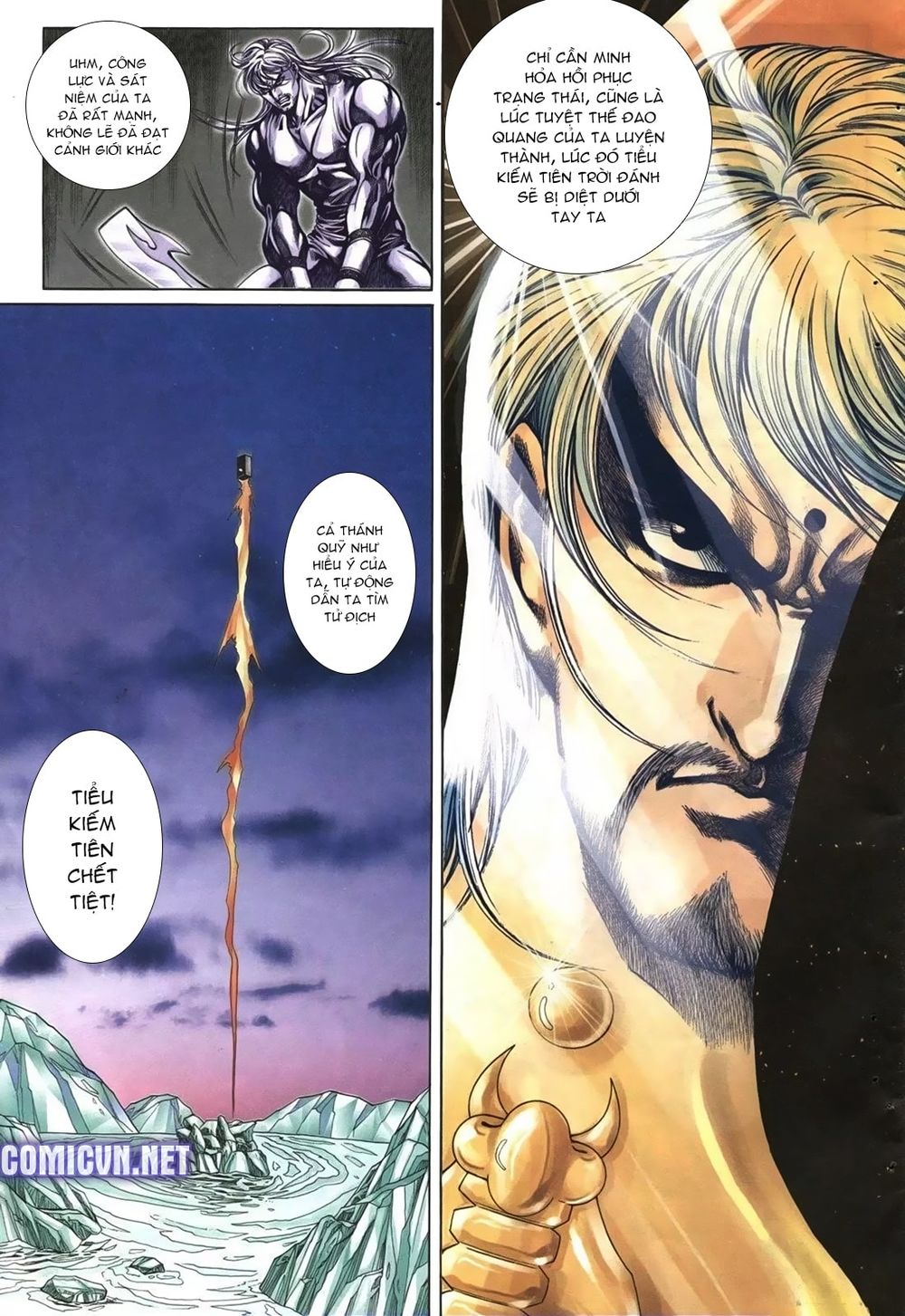 Thiên Hạ Vô Địch Lão Tổ Tông Chapter 74 - Trang 2