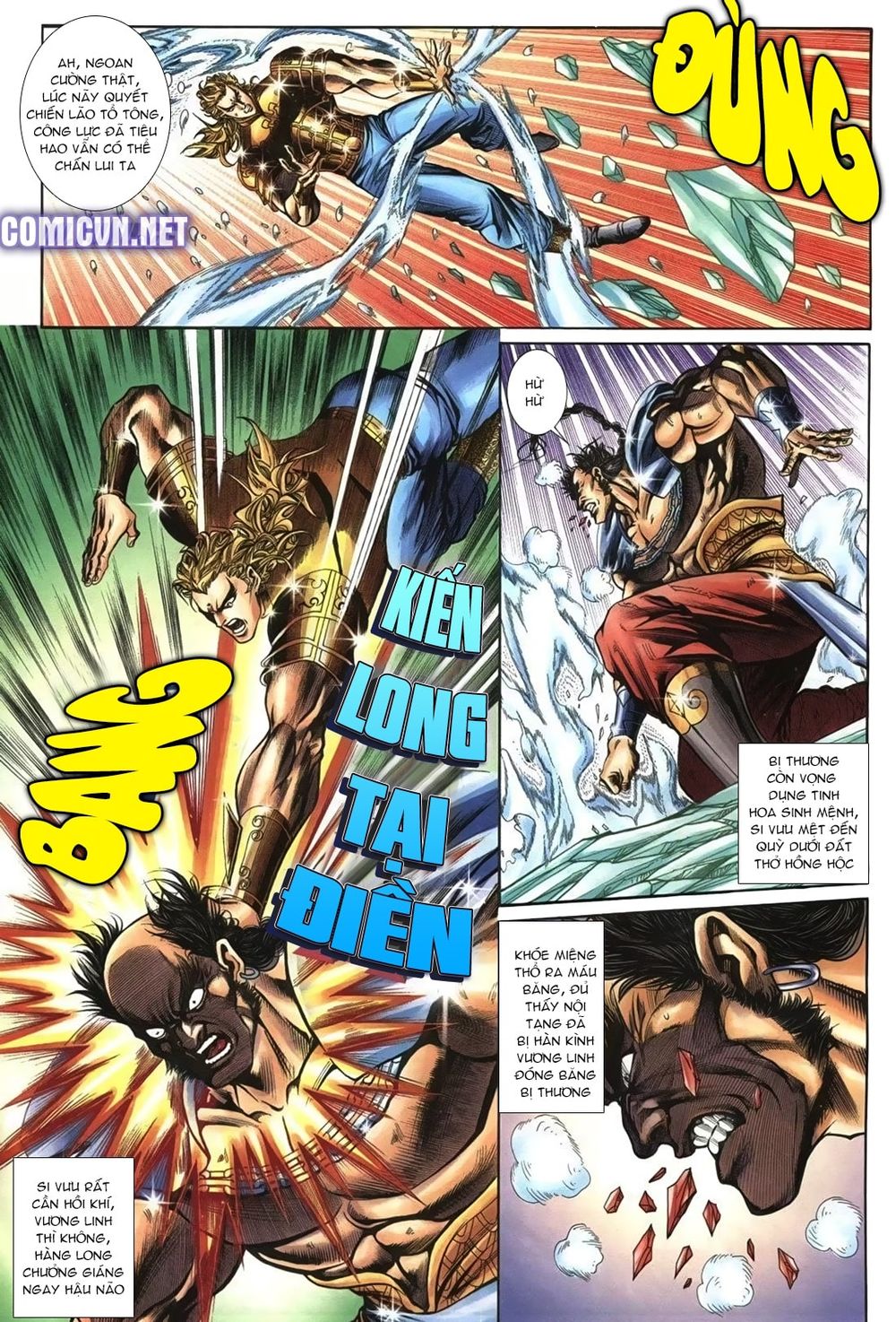 Thiên Hạ Vô Địch Lão Tổ Tông Chapter 74 - Trang 2