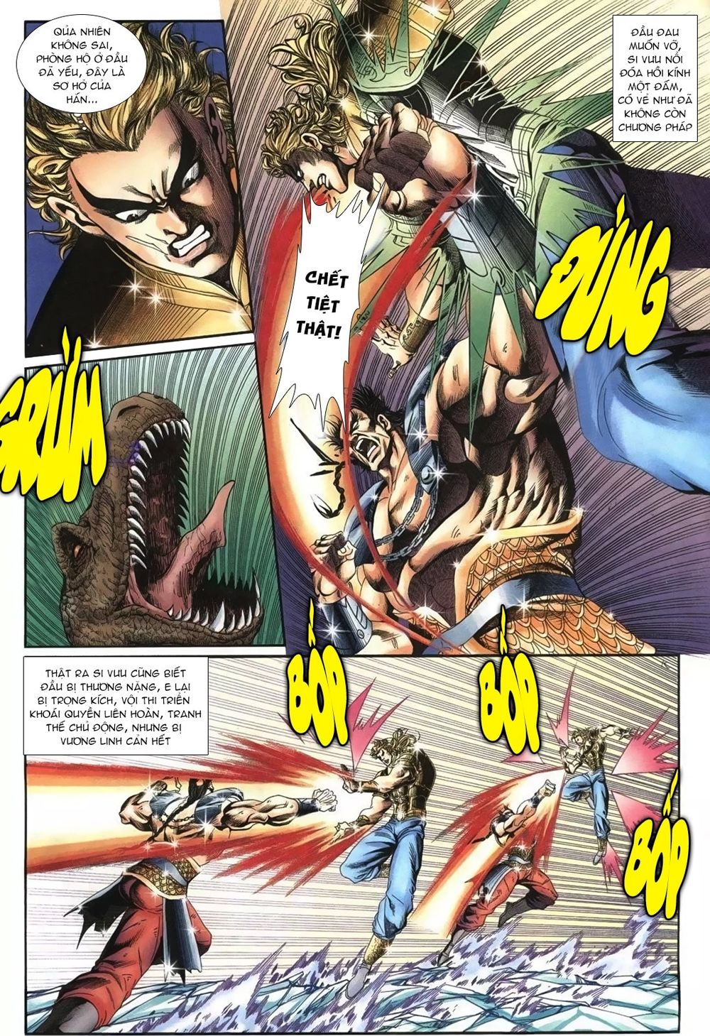 Thiên Hạ Vô Địch Lão Tổ Tông Chapter 74 - Trang 2