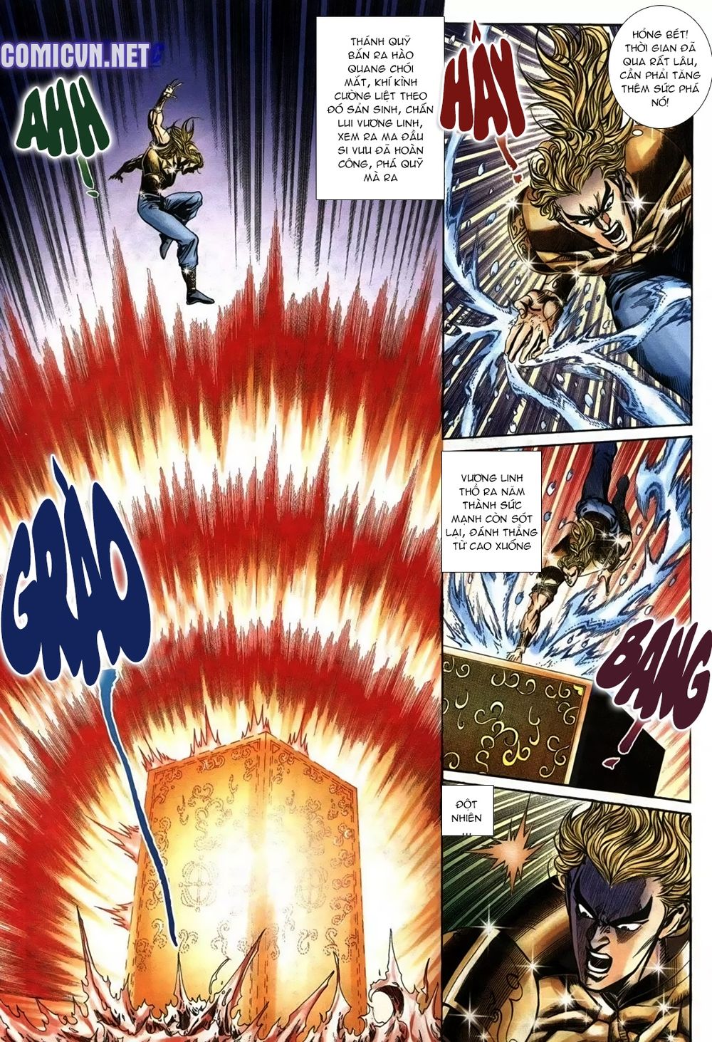 Thiên Hạ Vô Địch Lão Tổ Tông Chapter 81 - Trang 2