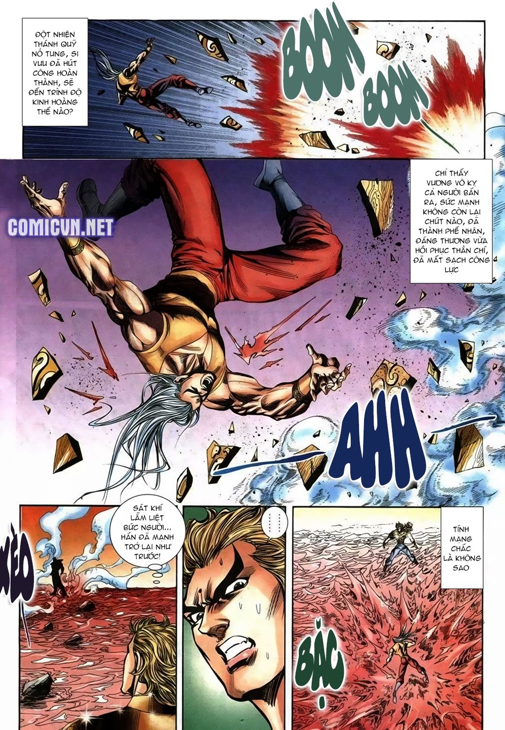 Thiên Hạ Vô Địch Lão Tổ Tông Chapter 81 - Trang 2