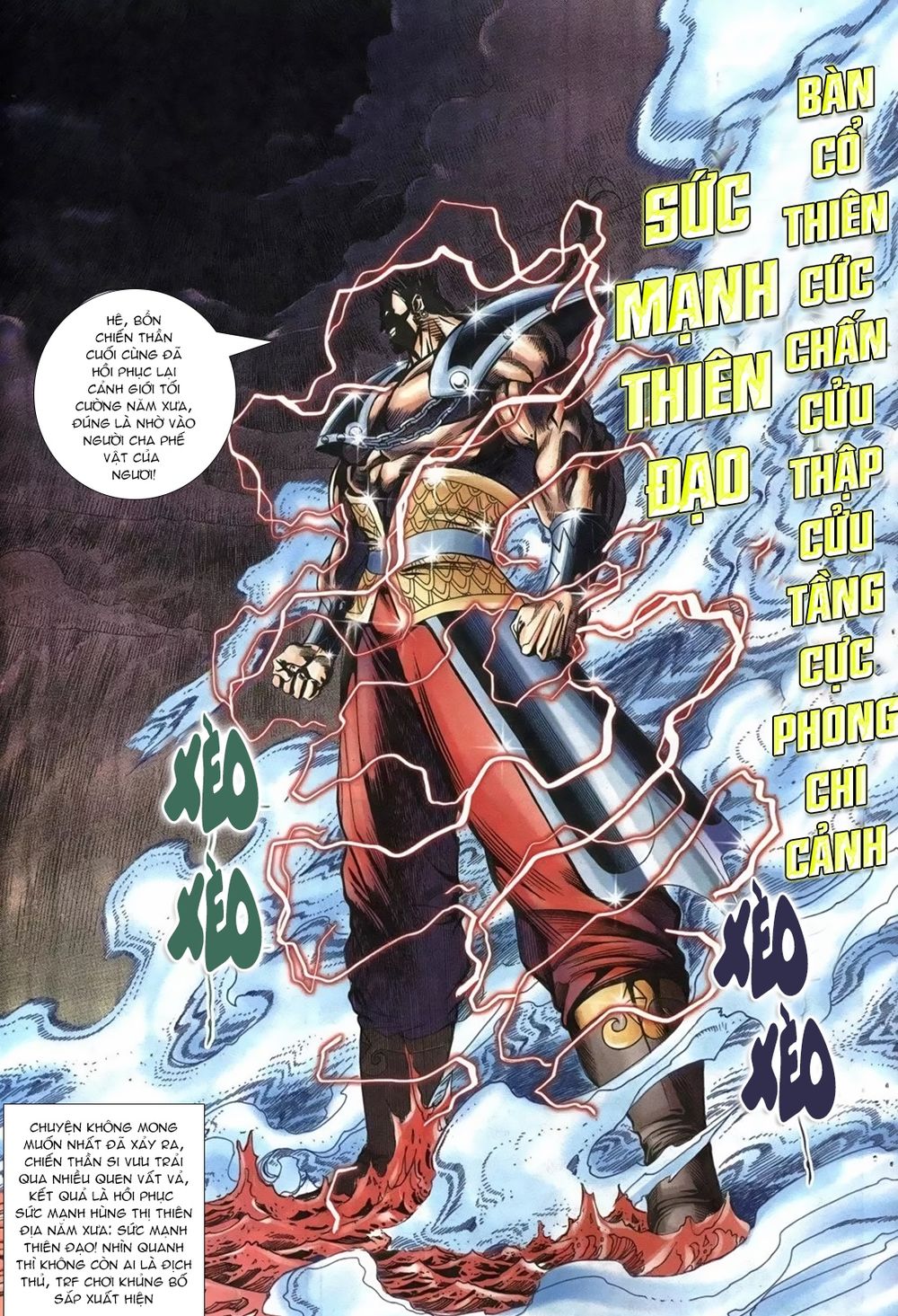 Thiên Hạ Vô Địch Lão Tổ Tông Chapter 81 - Trang 2