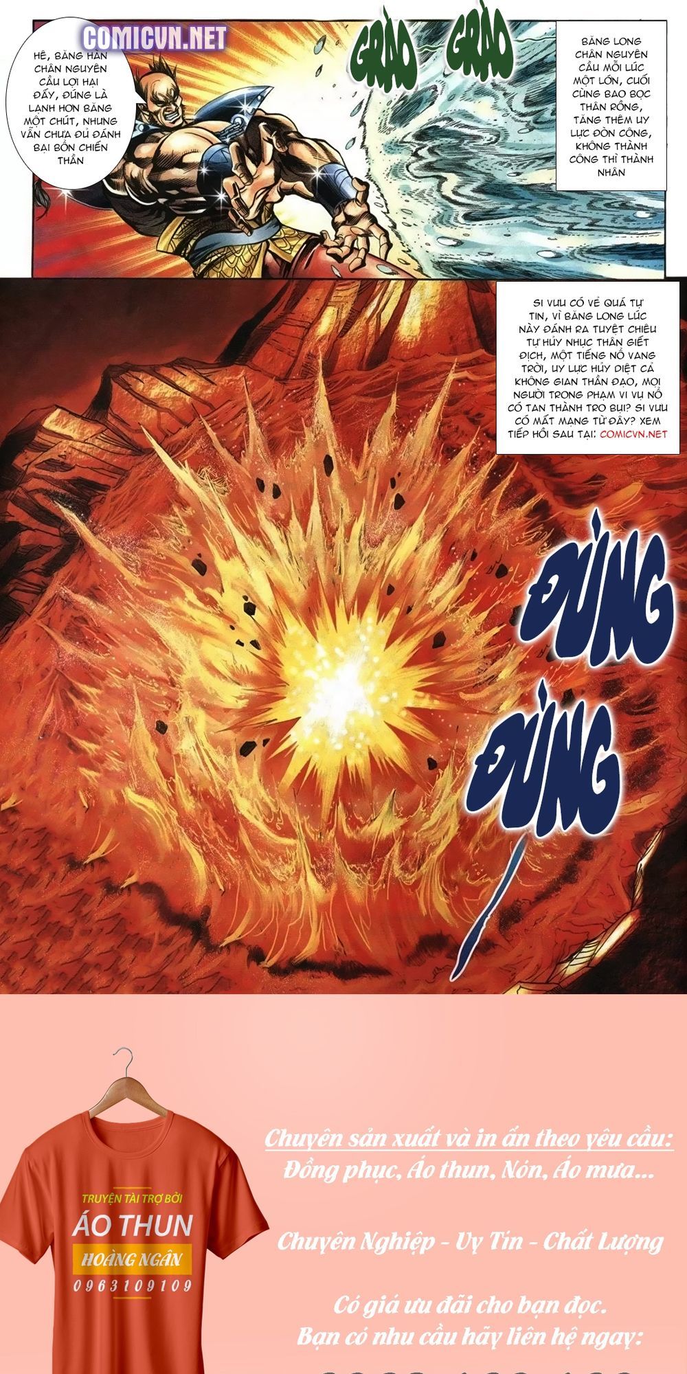 Thiên Hạ Vô Địch Lão Tổ Tông Chapter 81 - Trang 2