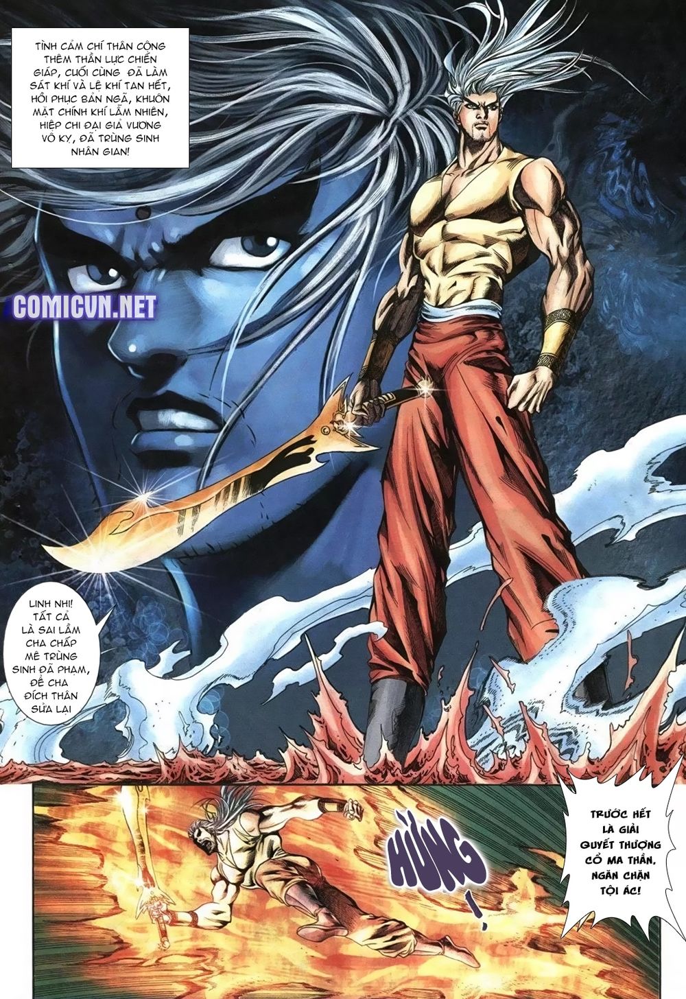 Thiên Hạ Vô Địch Lão Tổ Tông Chapter 81 - Trang 2