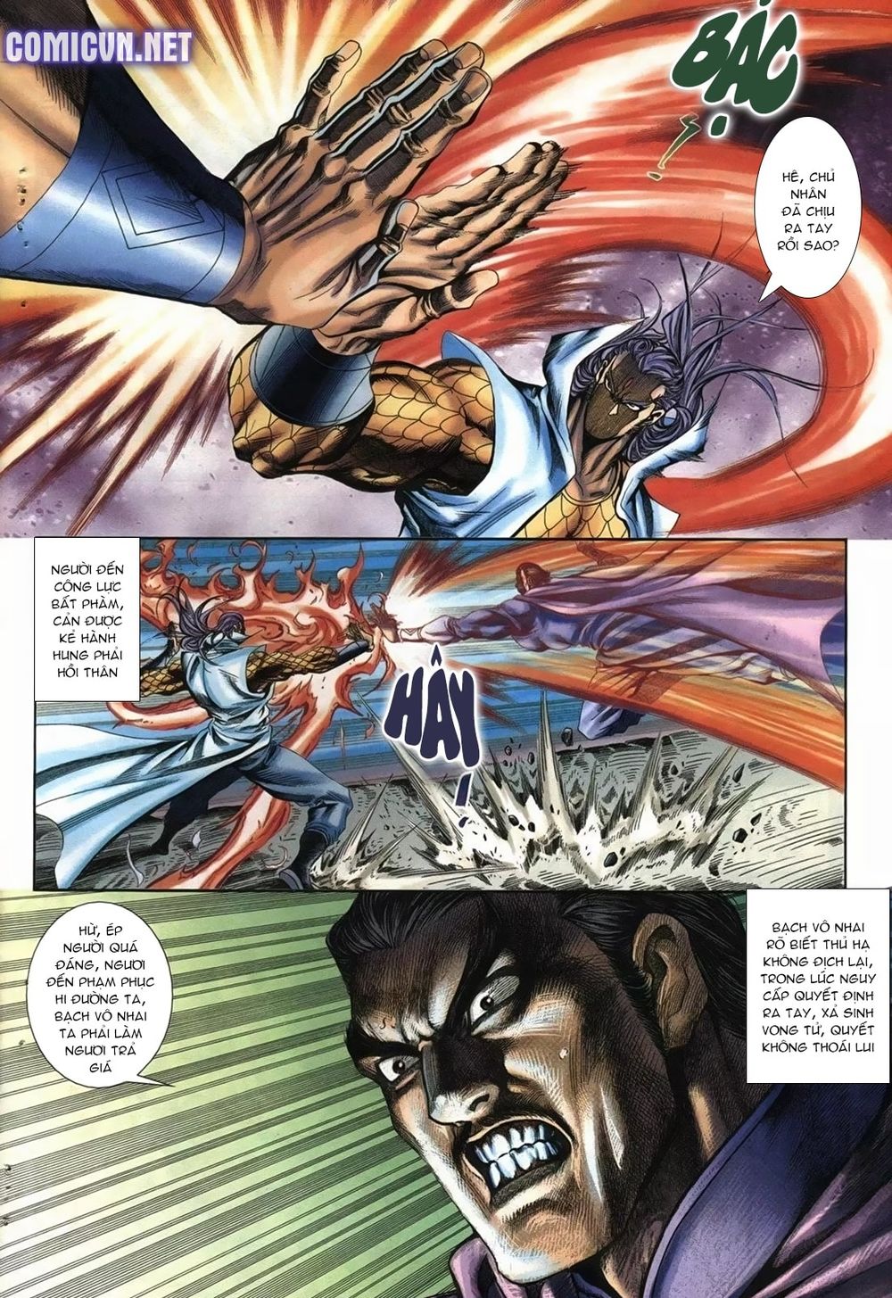 Thiên Hạ Vô Địch Lão Tổ Tông Chapter 86 - Trang 2