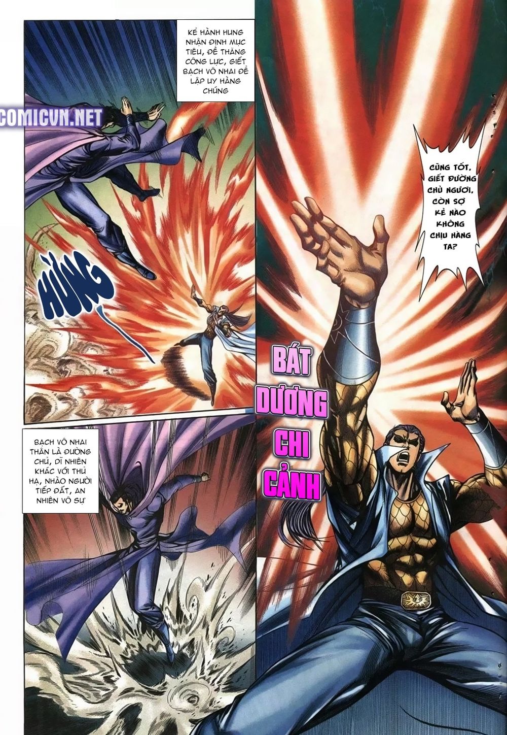 Thiên Hạ Vô Địch Lão Tổ Tông Chapter 86 - Trang 2