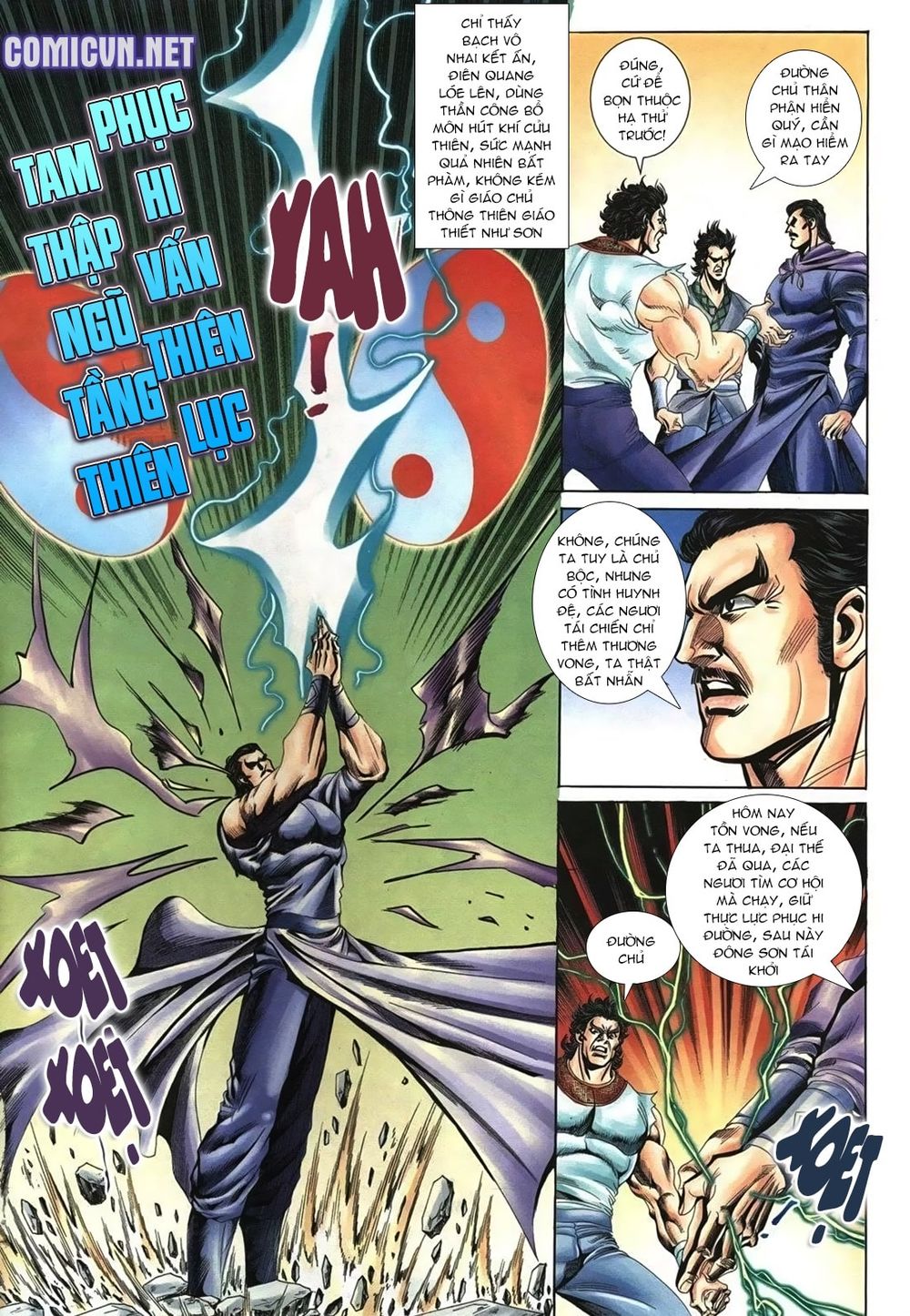 Thiên Hạ Vô Địch Lão Tổ Tông Chapter 86 - Trang 2