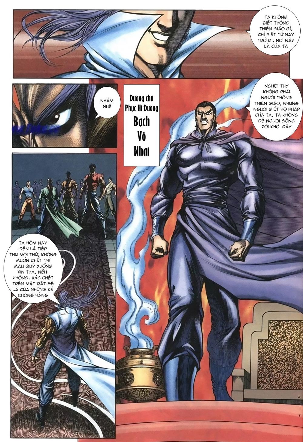 Thiên Hạ Vô Địch Lão Tổ Tông Chapter 86 - Trang 2