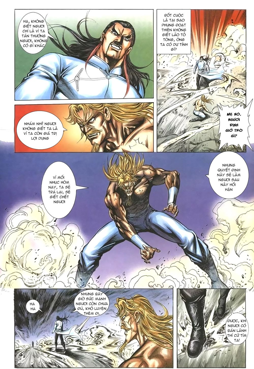 Thiên Hạ Vô Địch Lão Tổ Tông Chapter 94 - Trang 2