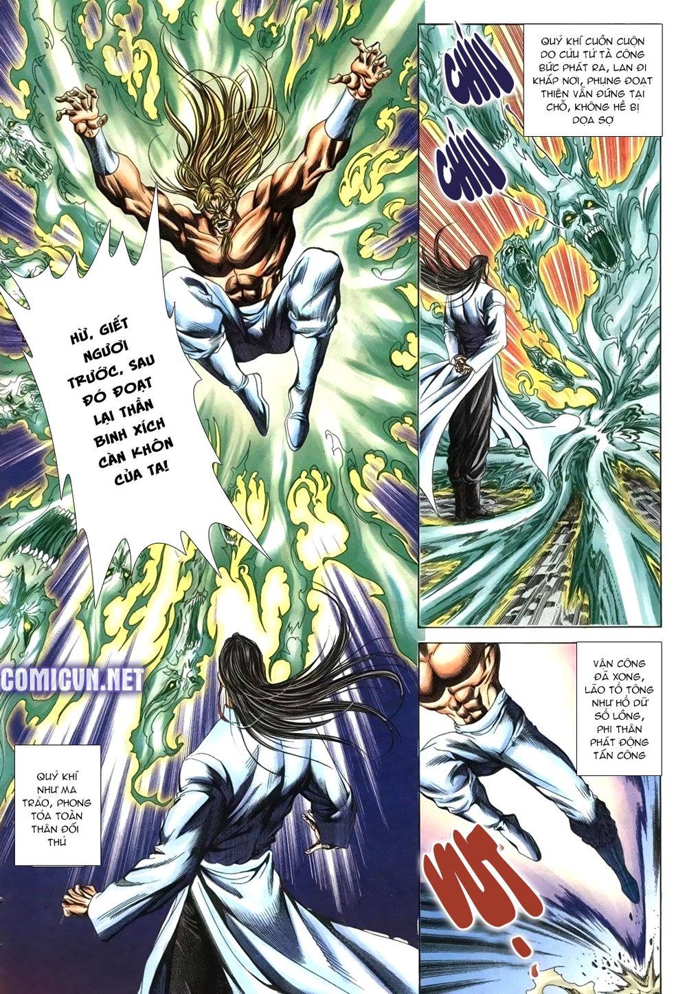 Thiên Hạ Vô Địch Lão Tổ Tông Chapter 94 - Trang 2