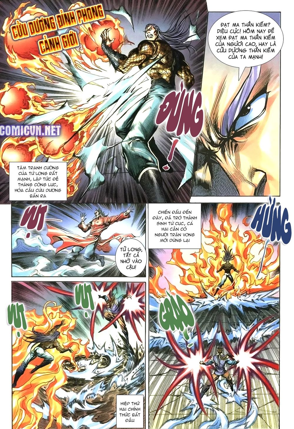 Thiên Hạ Vô Địch Lão Tổ Tông Chapter 98 - Trang 2