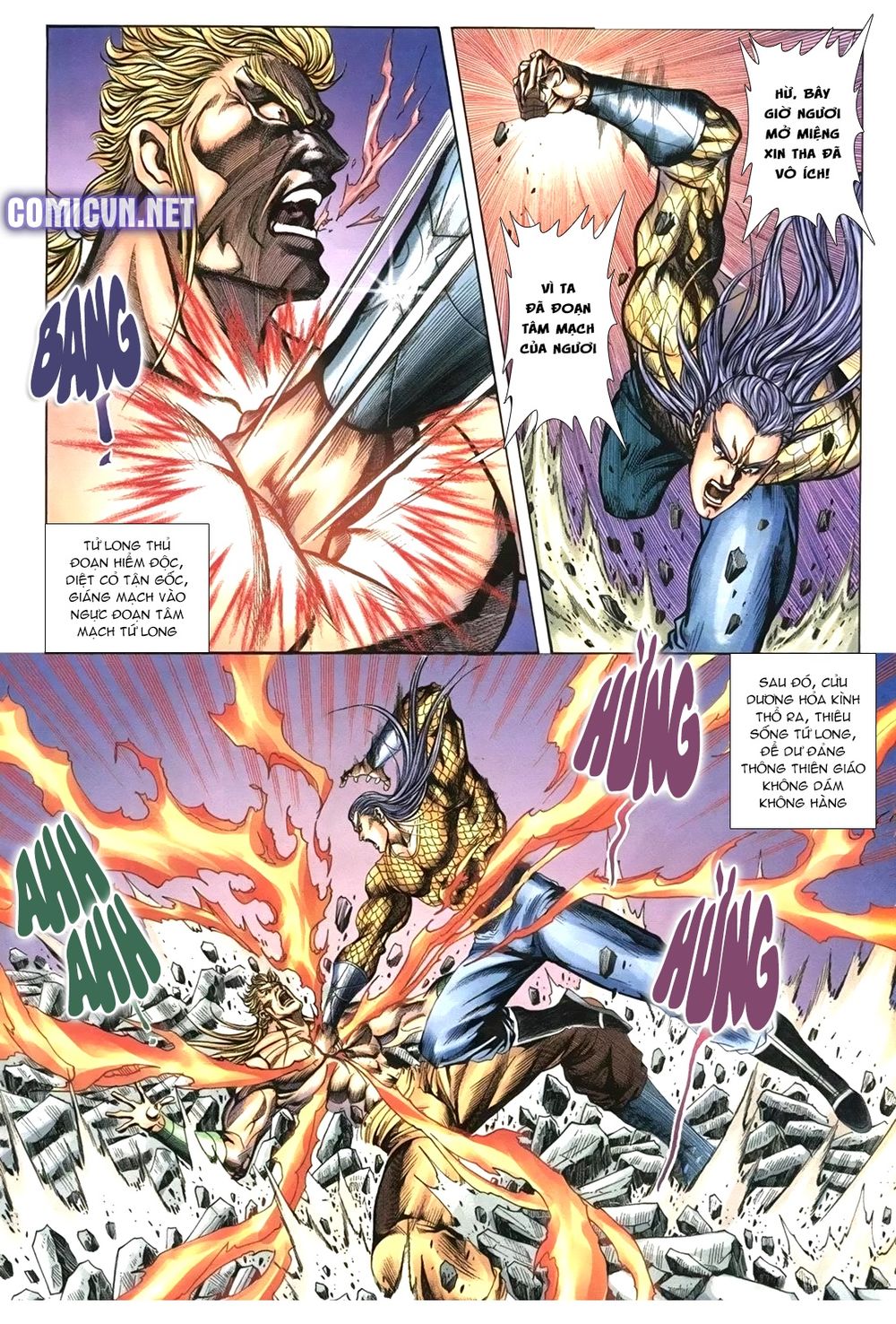 Thiên Hạ Vô Địch Lão Tổ Tông Chapter 98 - Trang 2