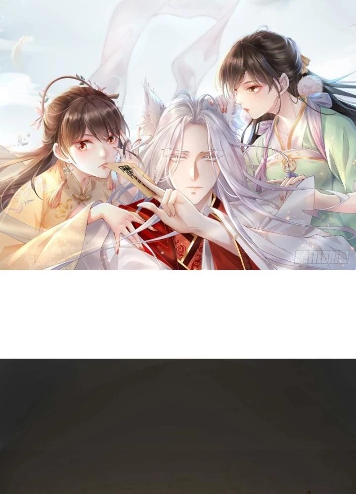 Thiên Hạ Vô Song Chapter 1 - Trang 2