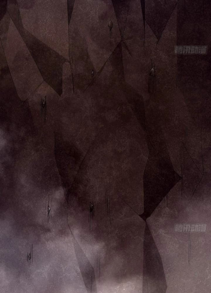 Thiên Hạ Vô Song Chapter 1 - Trang 2