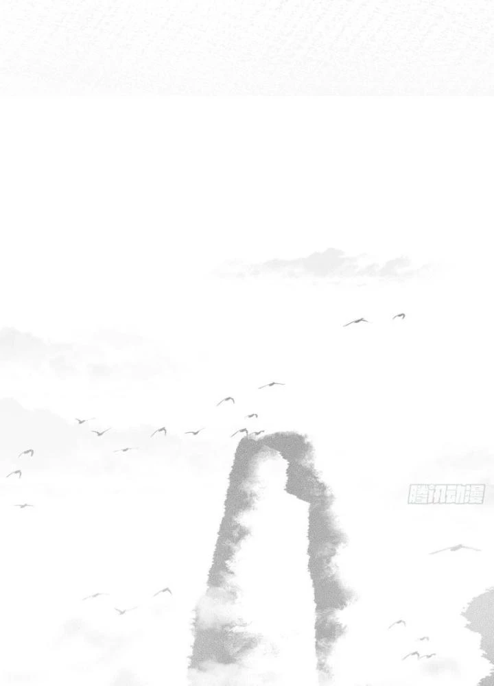 Thiên Hạ Vô Song Chapter 1 - Trang 2