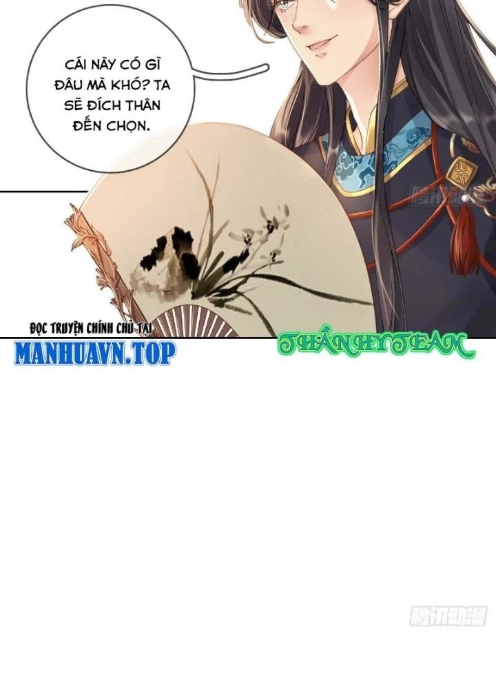 Thiên Hạ Vô Song Chapter 1 - Trang 2