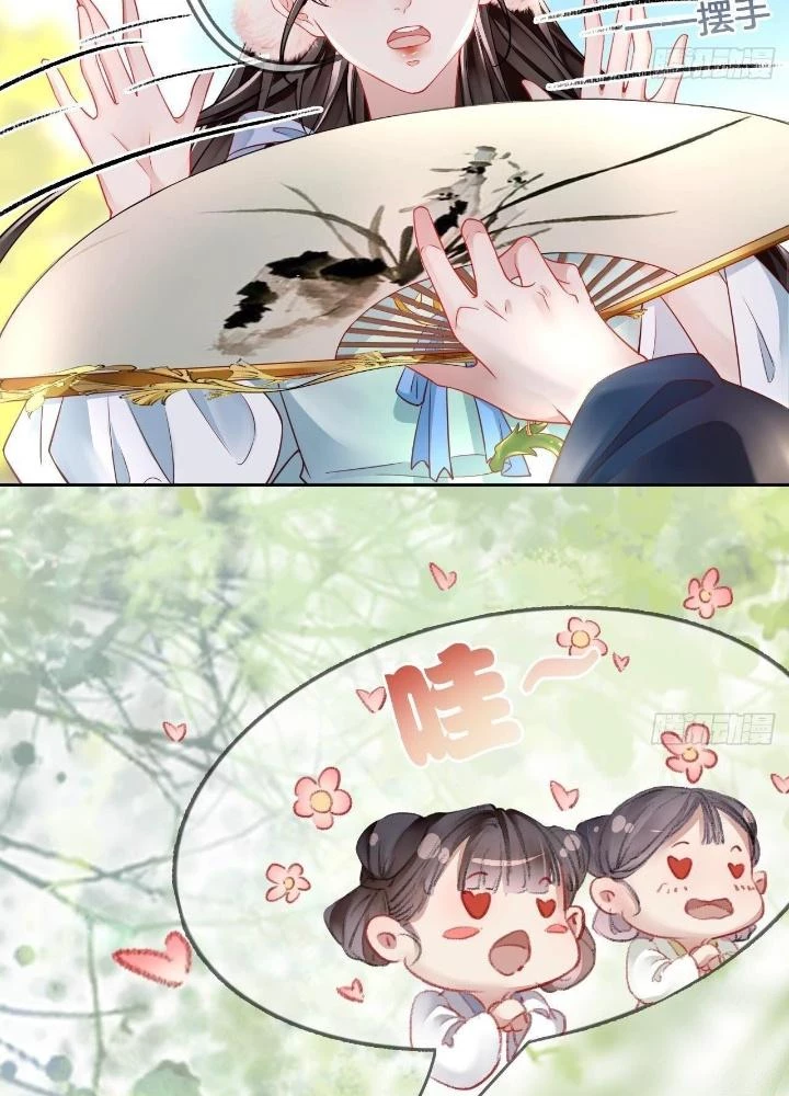 Thiên Hạ Vô Song Chapter 11 - Trang 2