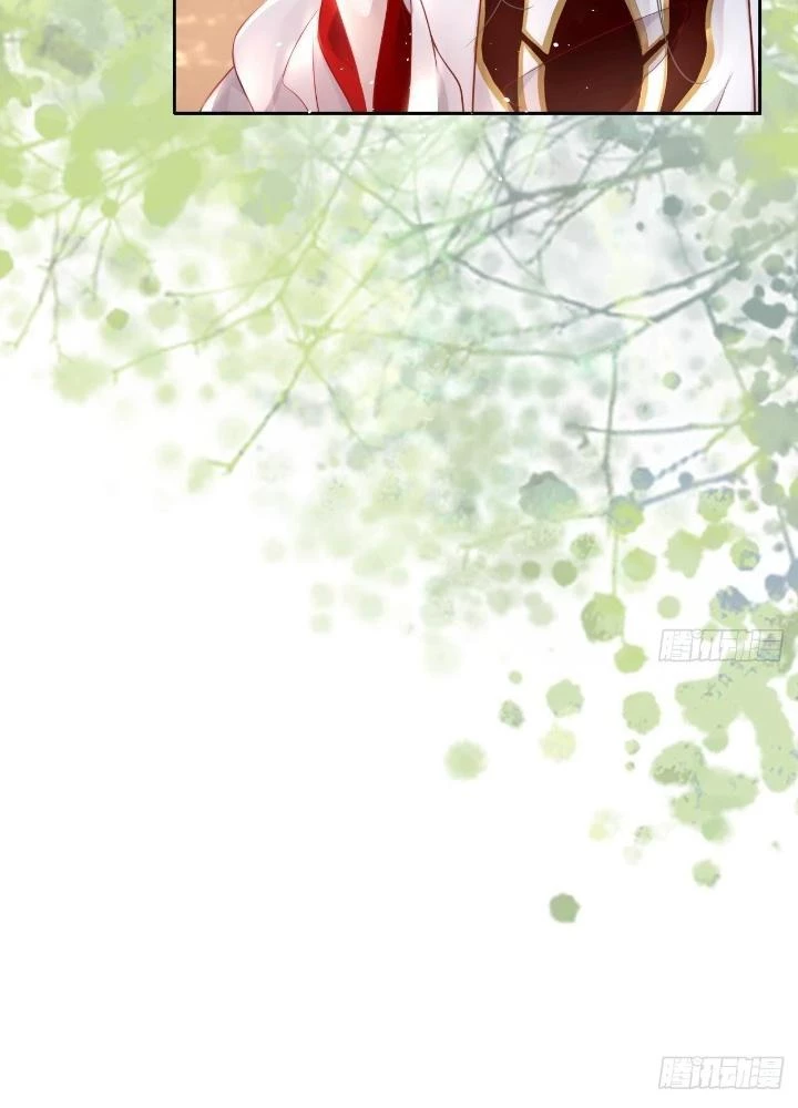 Thiên Hạ Vô Song Chapter 12 - Trang 2