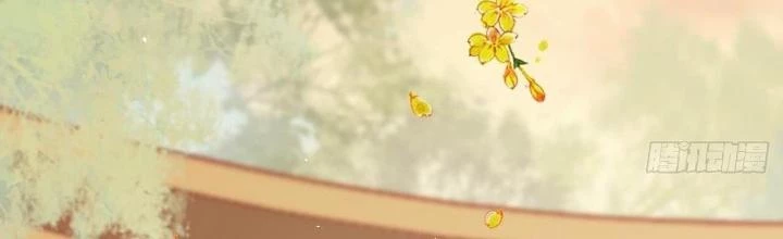 Thiên Hạ Vô Song Chapter 13 - Trang 2