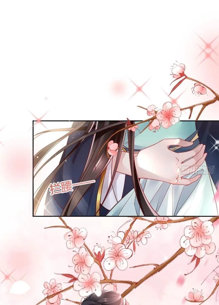 Thiên Hạ Vô Song Chapter 14 - Trang 2