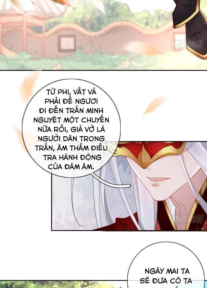 Thiên Hạ Vô Song Chapter 16 - Trang 2