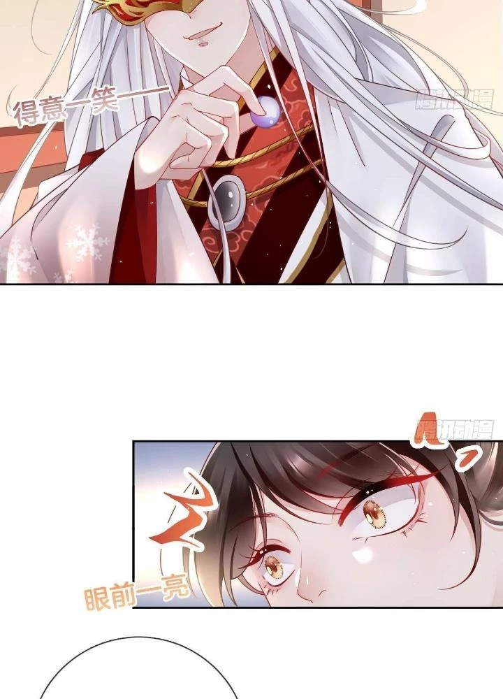 Thiên Hạ Vô Song Chapter 17 - Trang 2