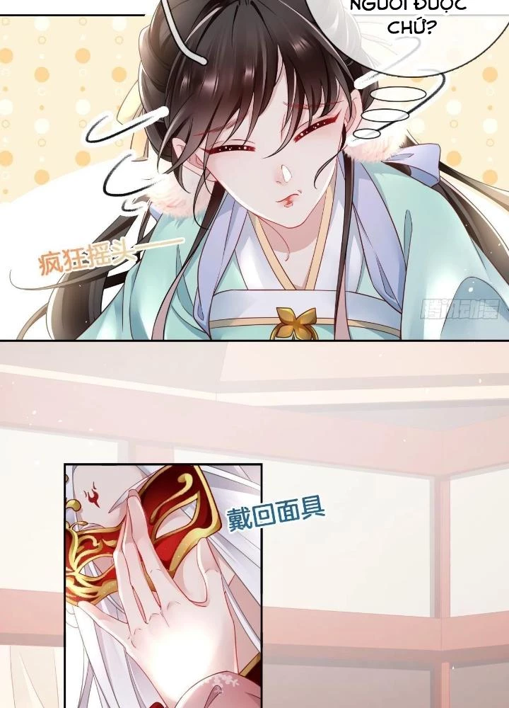 Thiên Hạ Vô Song Chapter 17 - Trang 2