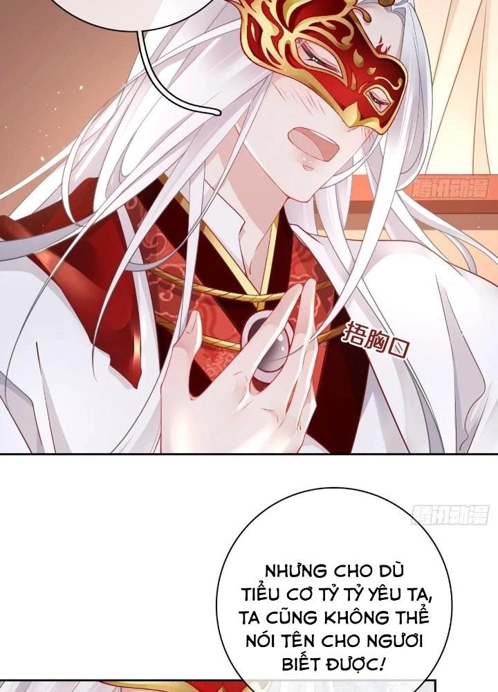 Thiên Hạ Vô Song Chapter 17 - Trang 2