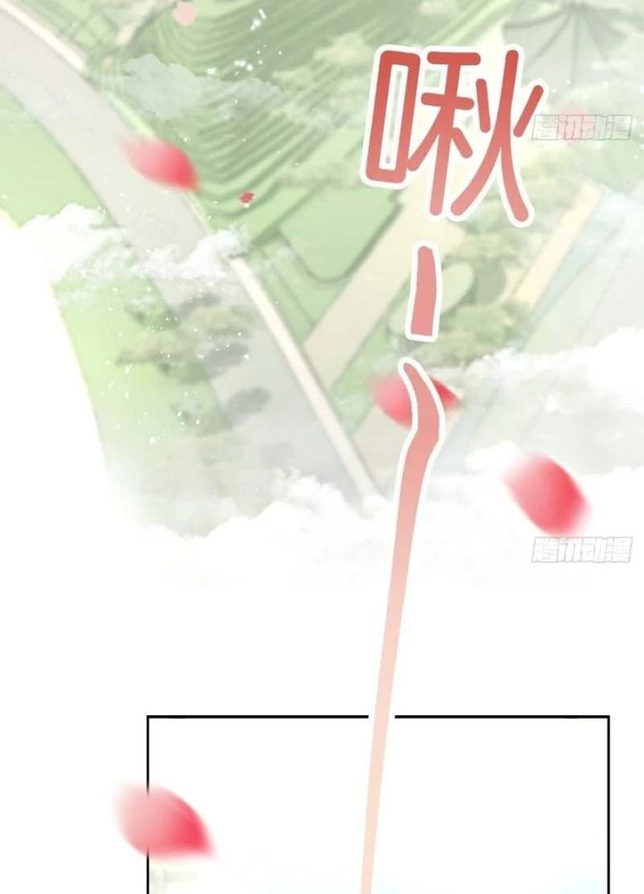 Thiên Hạ Vô Song Chapter 18 - Trang 2