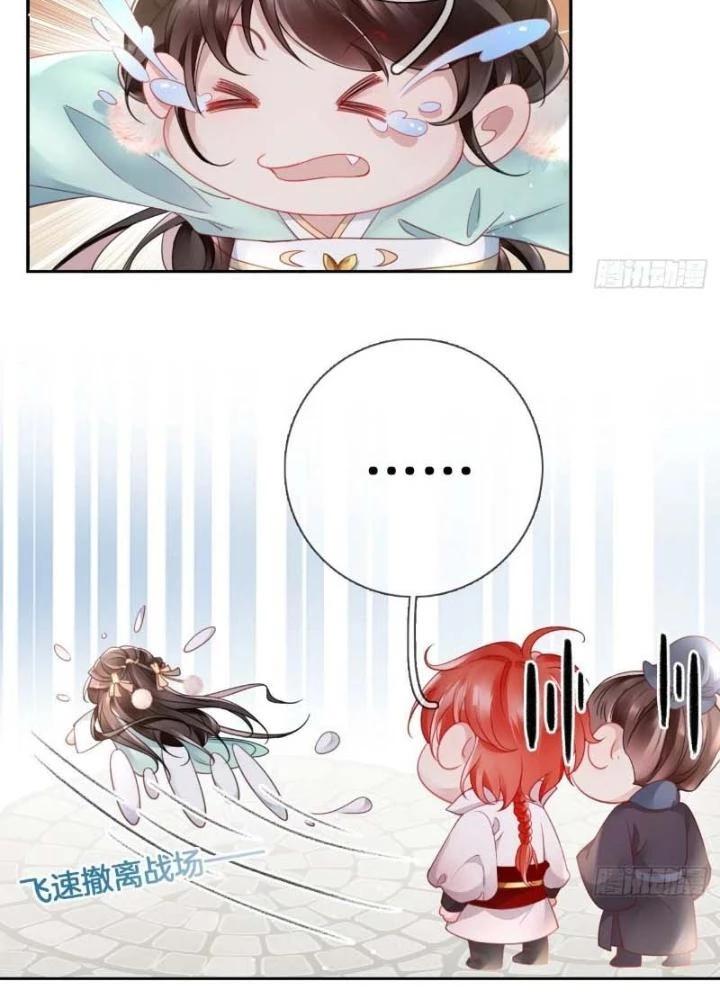 Thiên Hạ Vô Song Chapter 18 - Trang 2