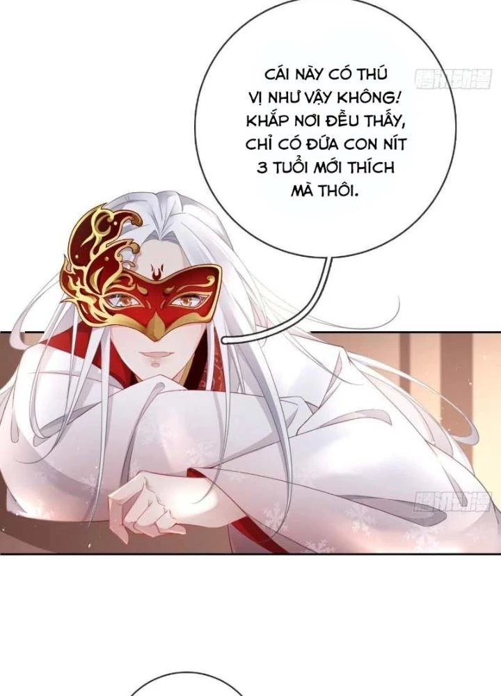 Thiên Hạ Vô Song Chapter 19 - Trang 2