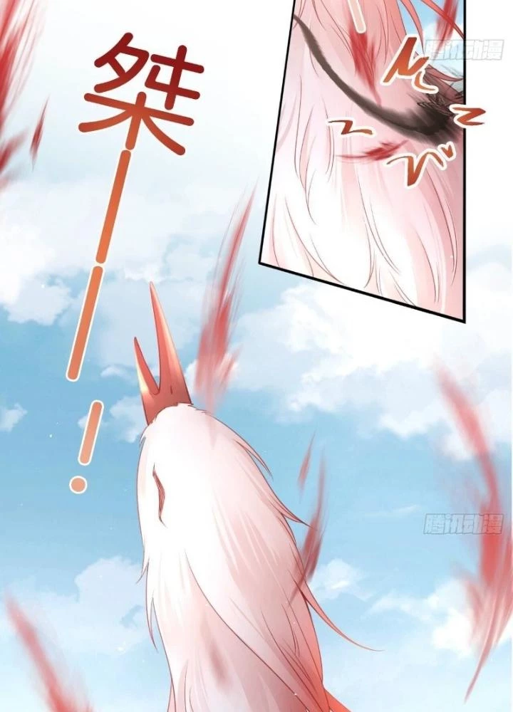 Thiên Hạ Vô Song Chapter 20 - Trang 2