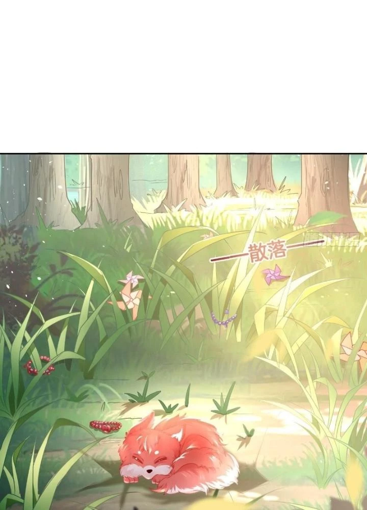 Thiên Hạ Vô Song Chapter 21 - Trang 2