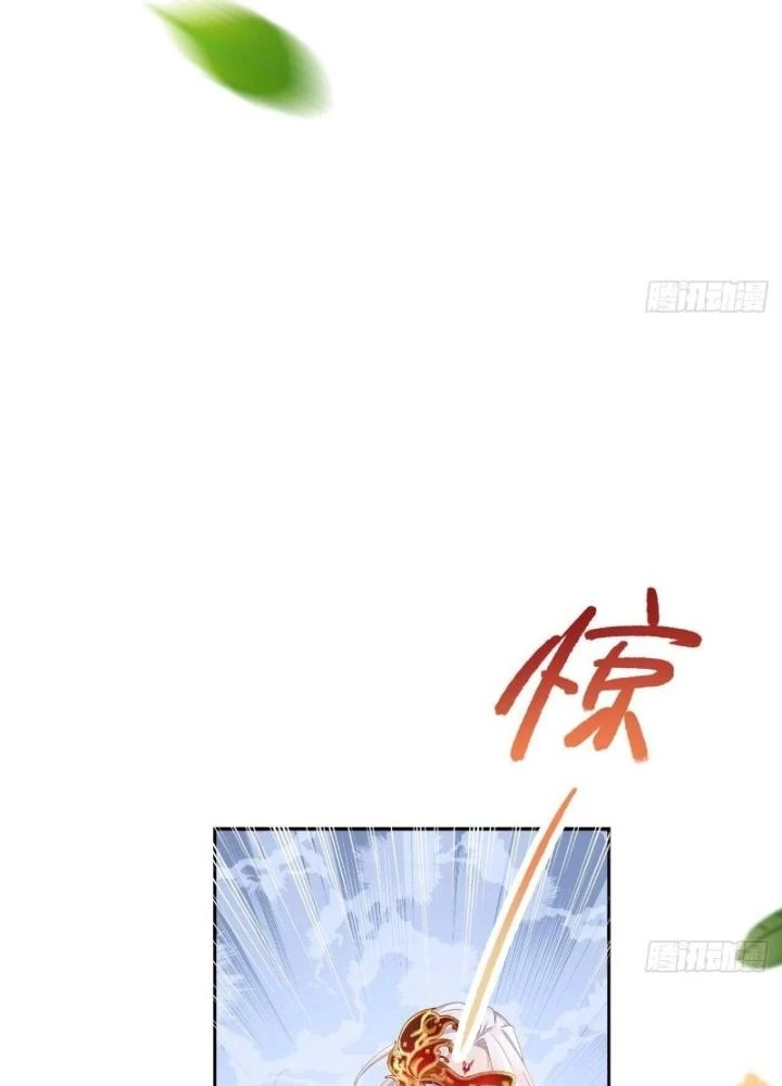 Thiên Hạ Vô Song Chapter 22 - Trang 2