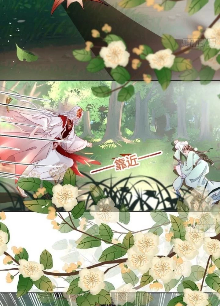 Thiên Hạ Vô Song Chapter 22 - Trang 2