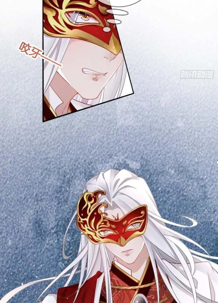 Thiên Hạ Vô Song Chapter 22 - Trang 2