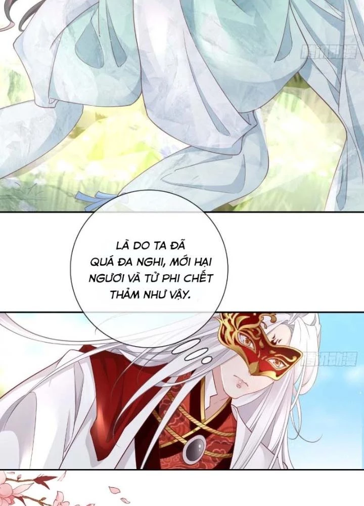 Thiên Hạ Vô Song Chapter 23 - Trang 2