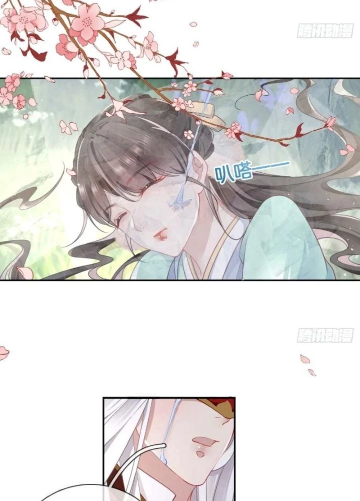 Thiên Hạ Vô Song Chapter 23 - Trang 2