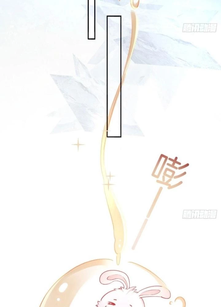 Thiên Hạ Vô Song Chapter 23 - Trang 2