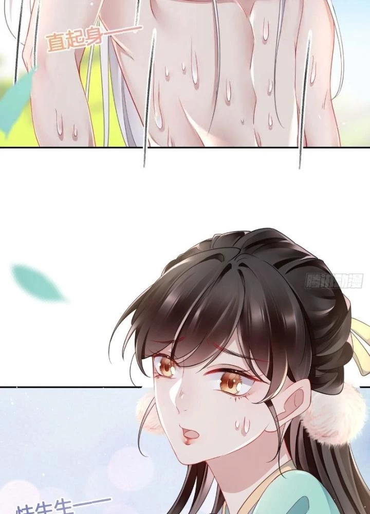 Thiên Hạ Vô Song Chapter 24 - Trang 2