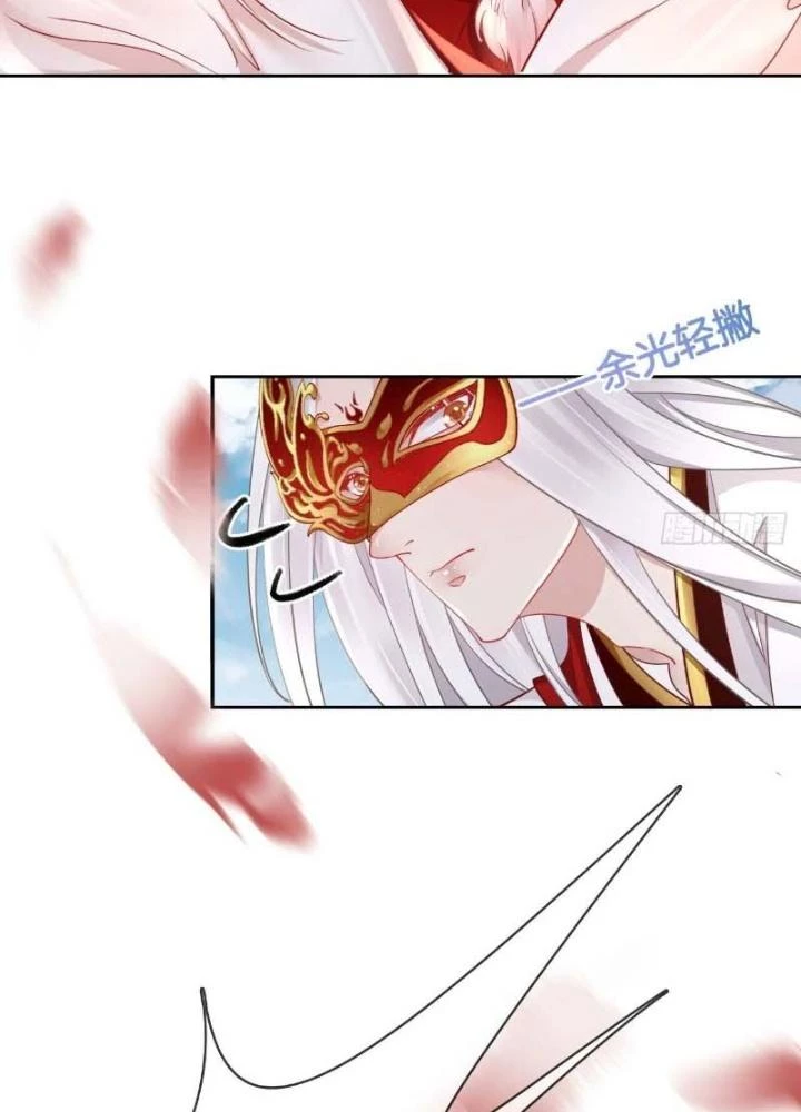 Thiên Hạ Vô Song Chapter 25 - Trang 2